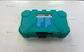 Набор бит с рукояткой 57 предметов