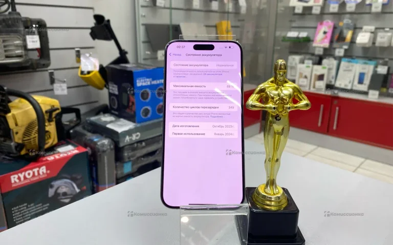 Apple iPhone 15 pro max 512Gb