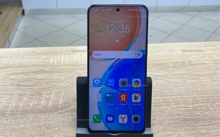 Honor X8 6/128 ГБ