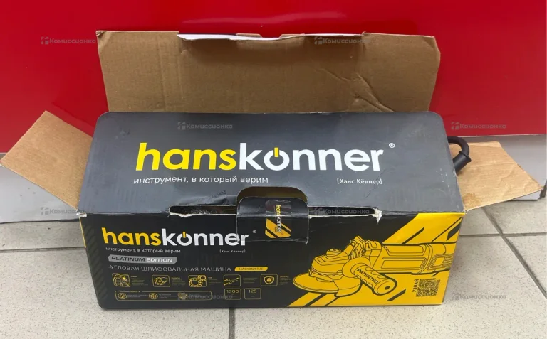 УШМ Hanskonner HAG13125TJE