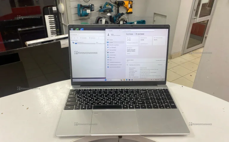 Ноутбук Expe Neo S15