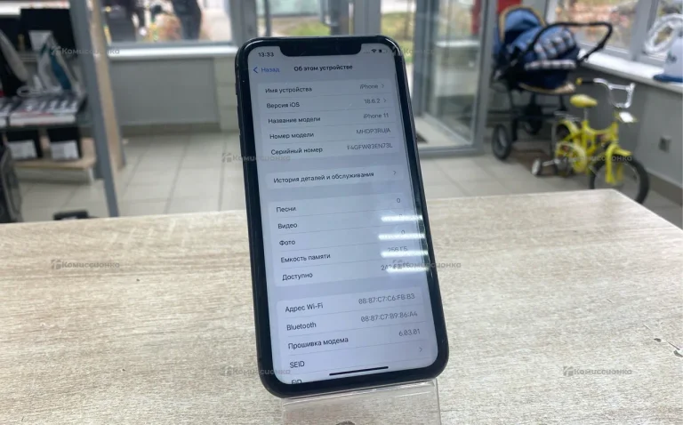 Apple iPhone 11 4/256 ГБ