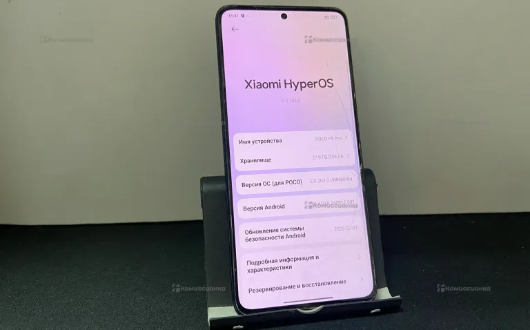 Xiaomi Poco F5 Pro 12/256 ГБ
