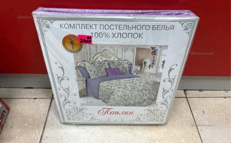 Комплект постельного белья Поплин