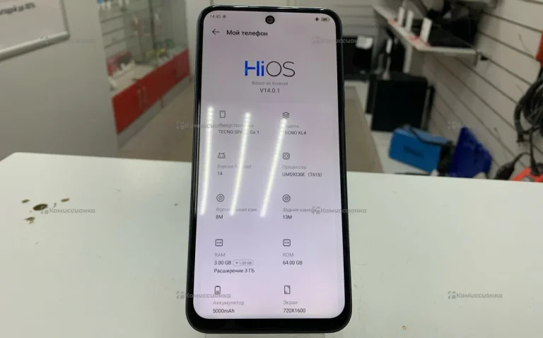 Tecno Spark Go 1 3Gb/64Gb