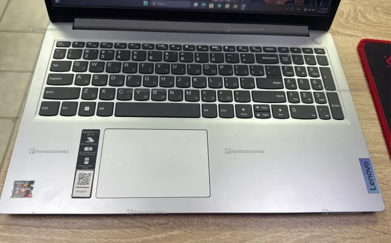 Lenovo idea Rad 1 15 AMN 7