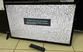 Купить Телевизор Samsung UE32EH6037K б/у , в Чапаевск Цена:5990рублей