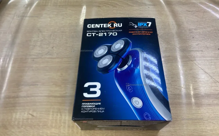 Бритва Centek CT-2170