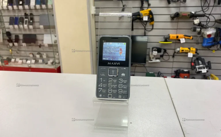Maxvi B200
