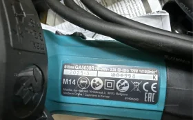 УШМ Makita GA5030R