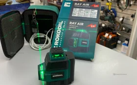 ray air лазерный 3д уровень