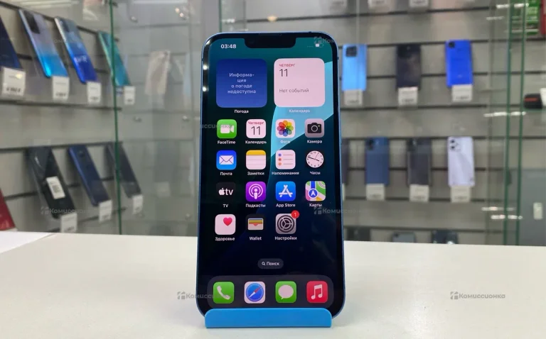 Apple iPhone 13 128 ГБ