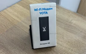 Купить Роутер YOTA 4g б/у , в Кинель Цена:850рублей