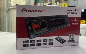 Автомагнитола  Pioneer 1