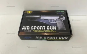 Детский пистолет на пульках БРАУНИНГ пневматический с глушителем K17A