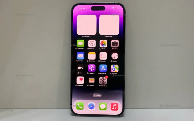 Apple iPhone 14 Pro Max 256Gb