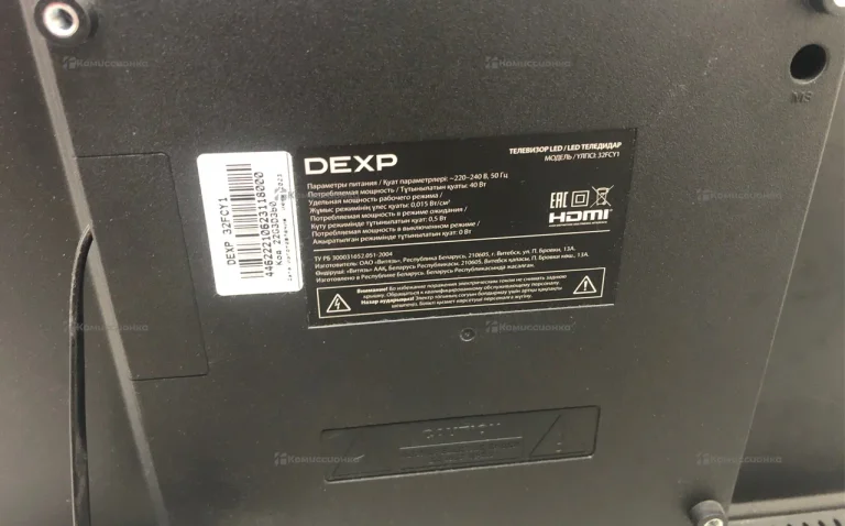 Телевизор Dexp 32FCY1