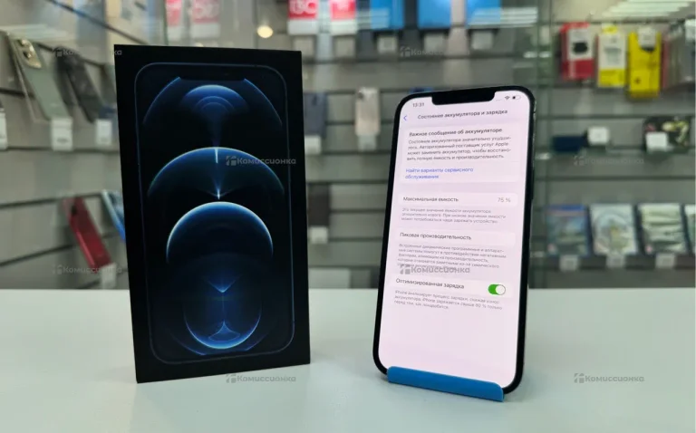 Apple iPhone 12 Pro Max 128 ГБ
