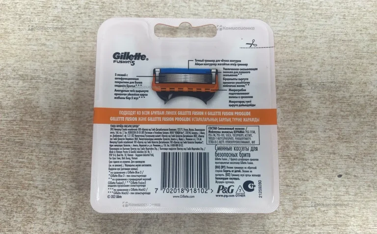 Кассеты Gillette Fusion 5 6шт