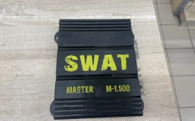 Купить Усилитель  Swat Master M-1.500 б/у , в Тольятти Цена:2600рублей