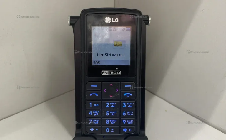LG KG270
