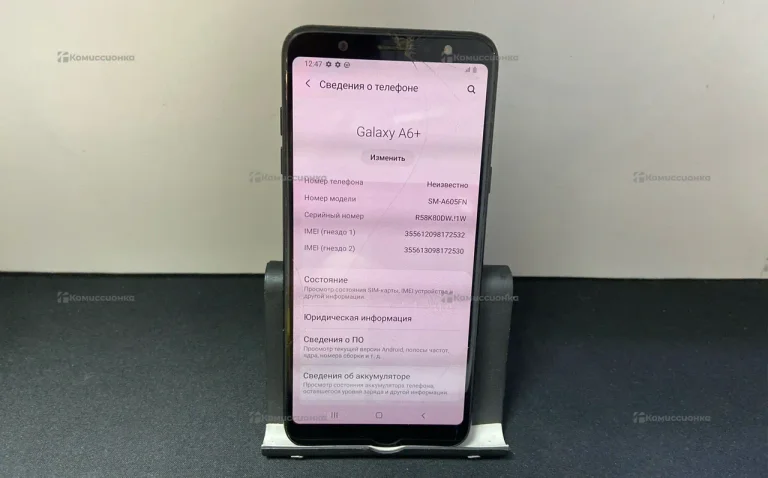 Samsung Galaxy A6+ (2018) 3/32 ГБ