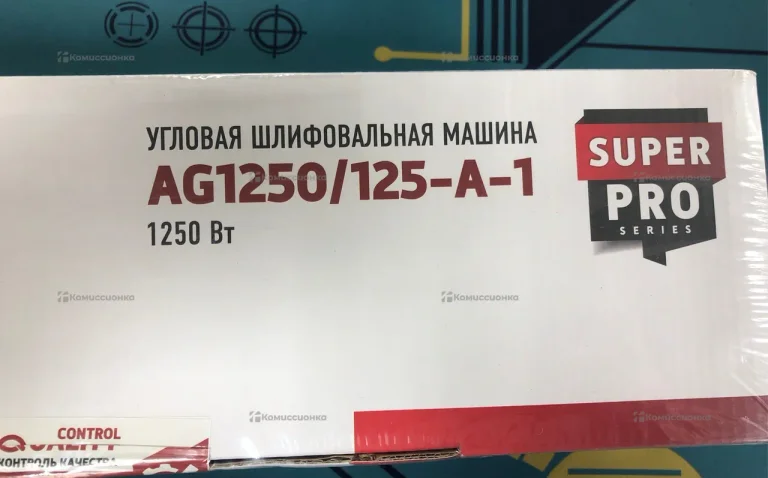 Ушм None AG1250/125-A-1