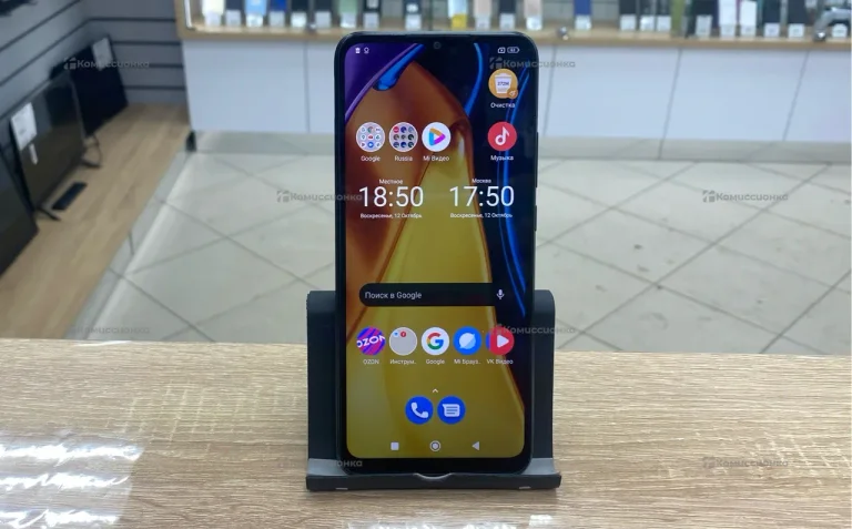 Xiaomi Poco C40 4/64 ГБ