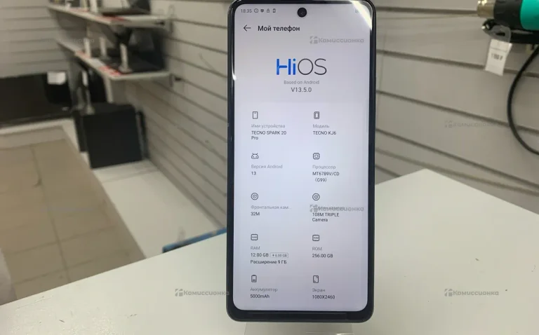 Tecno Spark 20 Pro 12/256 ГБ