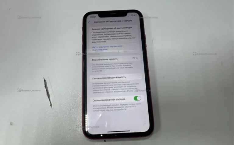 Apple iPhone 11 4/64 ГБ