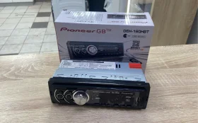 Автомагнитола  Pioneer - 190HBT