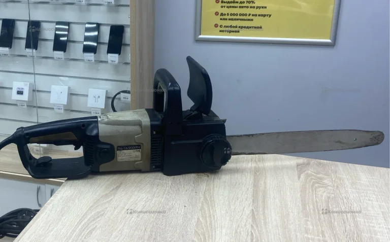 Цепная пила Интерскол ПЦ-16/2000ТН