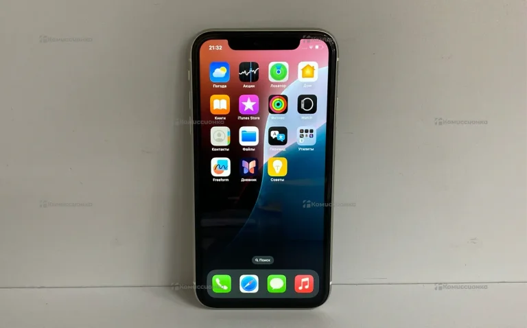 Apple iPhone 11 128GB