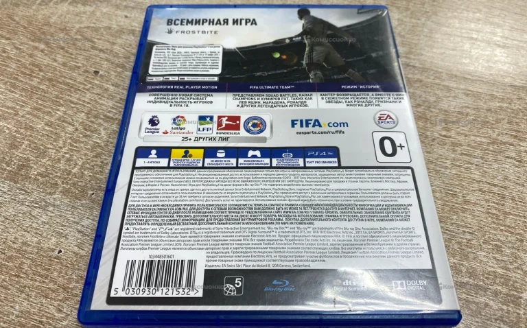 Sony PlayStation  fifa 18