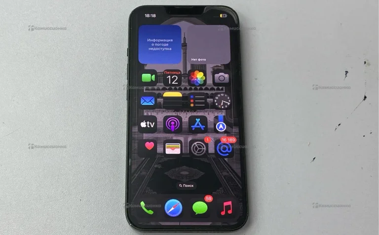 Apple iPhone 13 128Gb