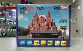 Цифровая ТВ приставка  3