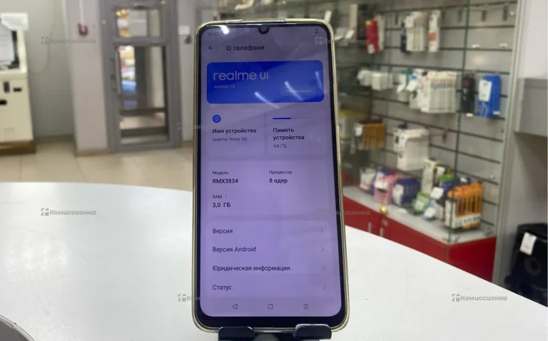 Realme Note 50 3/64 ГБ