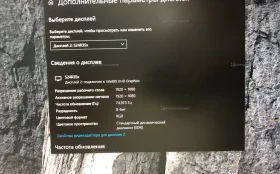 Монитор Samsung S24R350FHI