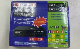 ТВ приставка