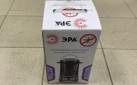 Купить Ультрафиолетовая лампа ERAMF-02 б/у , в Нижний Новгород Цена:1290рублей