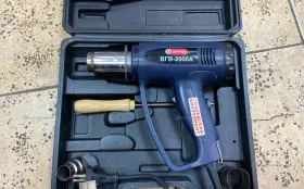 Строительный фен ДИОЛД ВГВ-2000 А