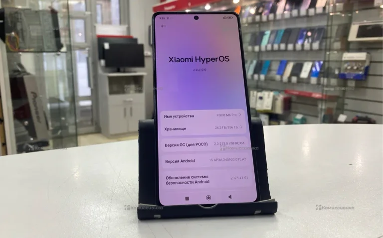 Xiaomi Poco M6 Pro 8/256 ГБ