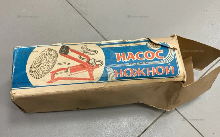 Ножной насос