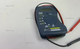 Цифровой мультиметр WHDZ m300