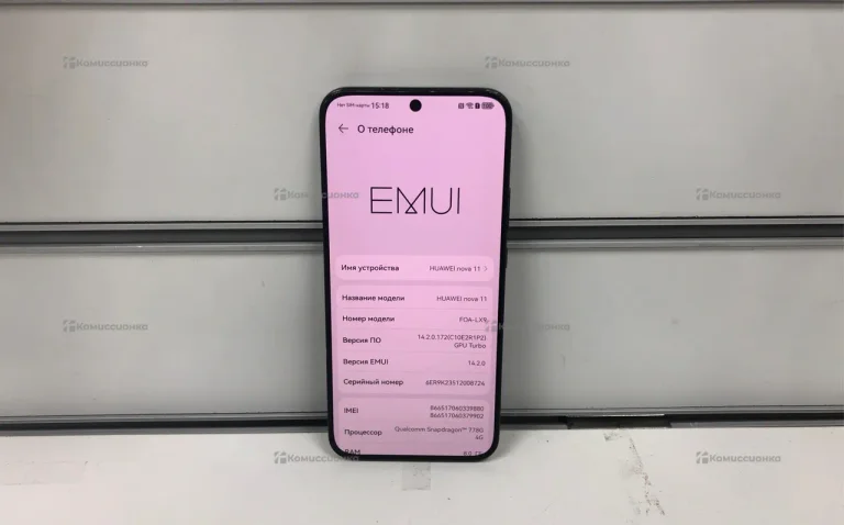 Huawei nova 11 8/256Gb