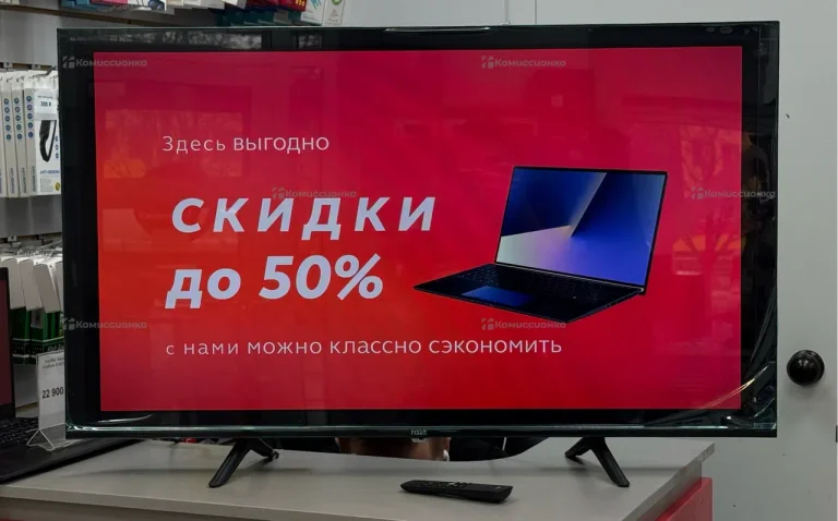 Телевизор Razz телевизор Razz 43 smart HH43FSY25F