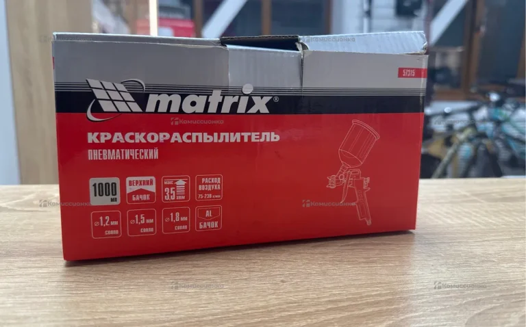 Краскораспылитель matrix 1000ml