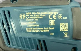 дрель-шуруповерт BOSCH gsb 180 li 2Ah