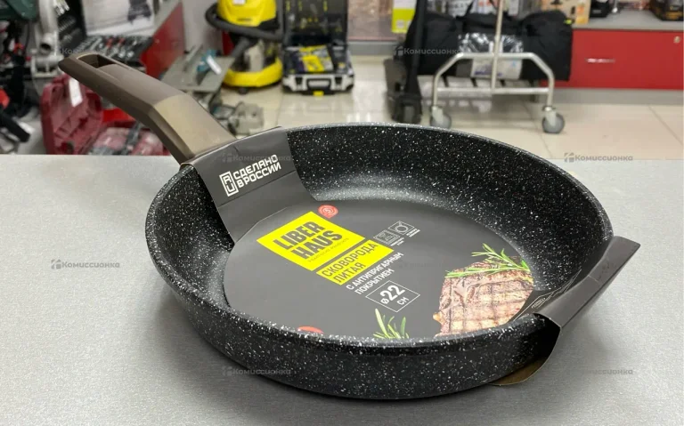 Сковорода литая LIBERHAUS 22cm