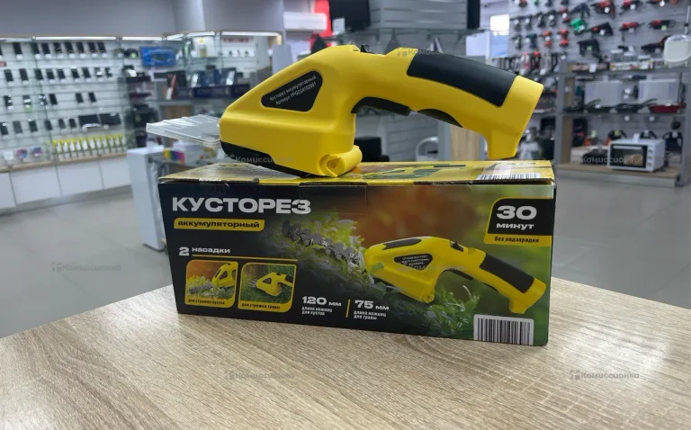аккумуляторный кусторез 3